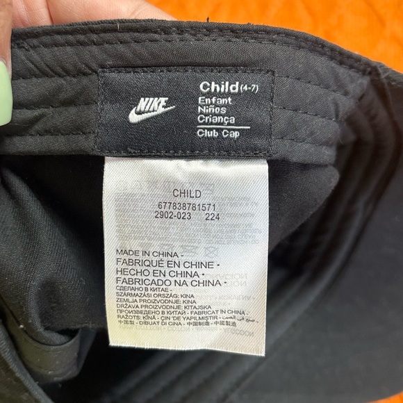 Kids Nike Black Cap - Picture 4 of 4